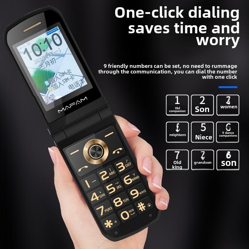 4G Full Netcom двойной экран металлический откидной чехол старый человек машина большая кнопка запасной аппарат голосовой King Ring сетевой мобильный телефон