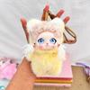 Ornaments Bunny Doll Pendant Soft Fluffy Fluffy Curly Hair Plush Doll  Children's Gift