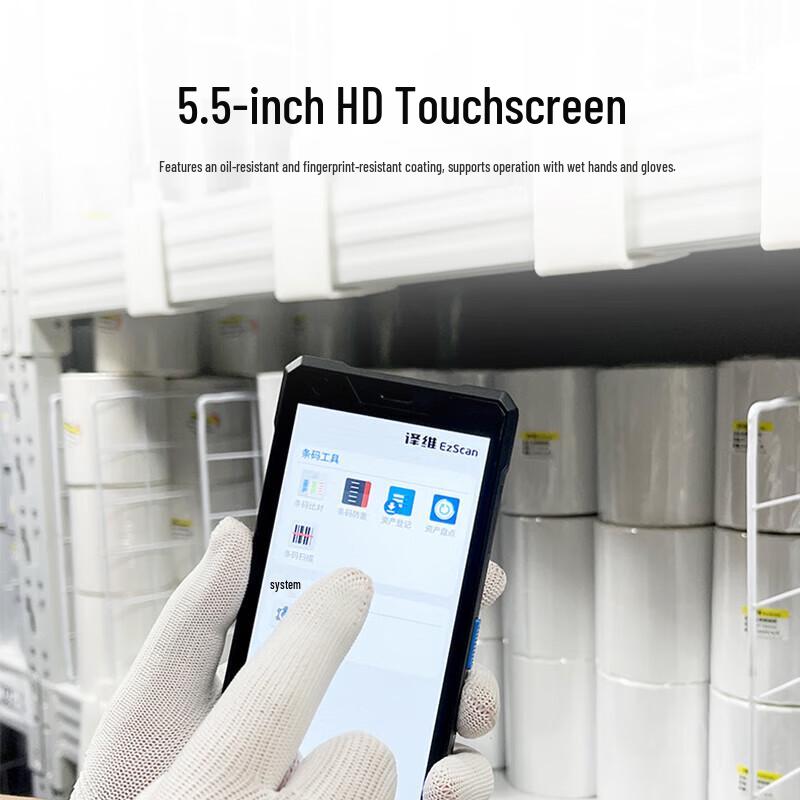 Ezscan TK18 Промышленный КПК для склада, сборщик данных