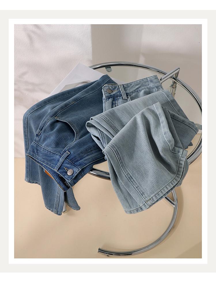 Fashionable high waisted wide leg jeans for women in spring 2026, loose and versatile, slimming and floor length pants