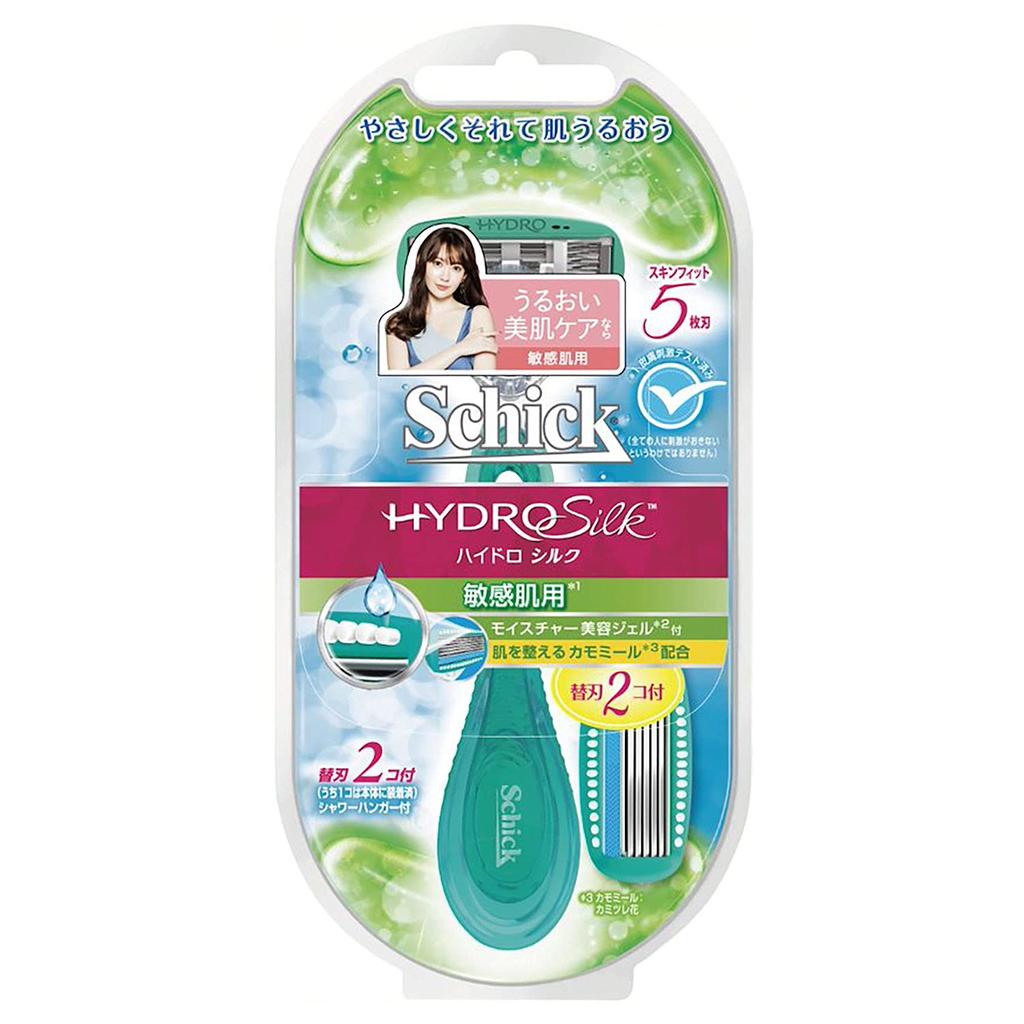 Schick Schick Hydrosilk Holder for Sensitive Skin Women's Razor (2 Replacement Blades Included, 1 Already Installed)