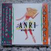 CD ANRI - Mind Cruisin' FLCF31074 For Life Record 1990 Япония Соул/Фанк Б/у