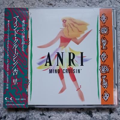 CD ANRI - Mind Cruisin' FLCF31074 For Life Record 1990 Япония Соул/Фанк Б/у