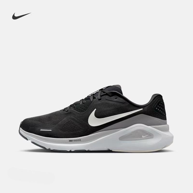 Nike Структурированные мужские кроссовки для бега NIKE STRUCTURE 26 HJ1102 с амортизацией, летние, дышащие, для шоссе