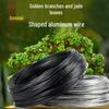 Крассула Овата Формирующая проволока: Мягкий алюминий-железо для садоводства, флористики, цветочных композиций и формирования ветвей бонсай.