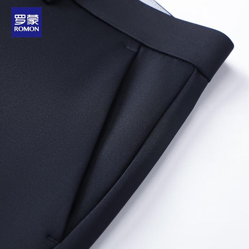 Romon Men's Summer Silk-Blend Sun Protection Ice Silk Straight-Leg Trousers