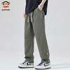 paul frank Men's Relaxed Fit Straight-Leg Casual Pants