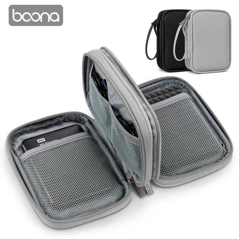 Boona PU Leather External Hard Disk Organizer Bag Single Layer 2.5 Inches Hard Drive Protective Case Portable Power Bank Bag