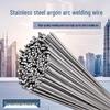 ER316L Stainless Steel TIG Welding Wire: H03Cr19Ni12Mo2Si, 316L Straight Wire