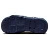 Nike Кроссовки Nike Ispa Universal Midnight Navy DM0886-400