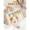 Wash bag waterproof portable transparent new cosmetic bag wet and dry separation bath bag swimming bath storage bag female travel