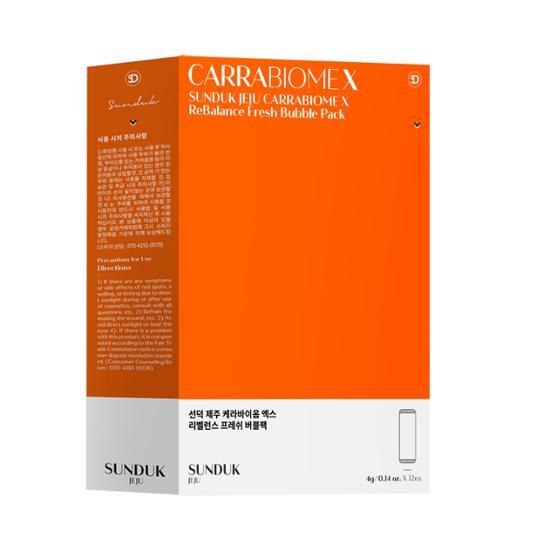 Seondeok Jeju KerabiomeX Rebalance Fresh Bubble Pack