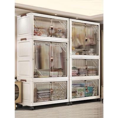 Многослойный складной шкаф-органайзер для хранения, складной шкафчик для дома и офиса, Белый/Серый/Бежевый, Не несущий вес