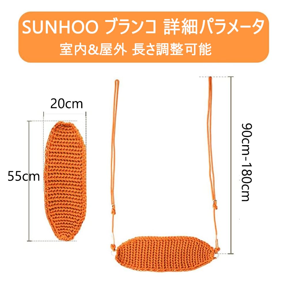 Качели-гамак для использования в помещении и на улице, Подходят для детей и взрослых, Грузоподъемность 200 кг, Подвесной тип, Для малышей, Игровая площадка, Парк, Улица,