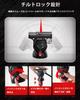IFOOTAGE Video Pan Aluminum Alloy Tripod Aluminum Fluid Drag Pan Head with Quick Release Lightweight Tripod Head for Maximum Load Capacity Compatible