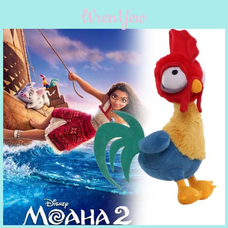 Delightful Moana Plush Doll Collection With Charming Maui Pig And Heihei Rooster
