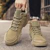 Высокие удобные мужские ботинки осенне-зимние дышащие прочные туфли для активного отдыха на открытом воздухе модная универсальная повседневная обувь
