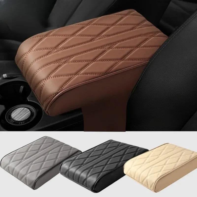 Car Armrest Heightening Pad Widening and Thickening Central Control General Car Memory Foam Armrest Box Pad Car Accessories