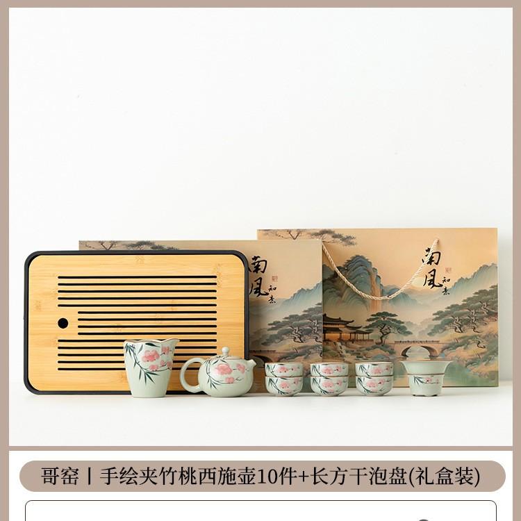 Ge kiln hand-painted high-end Kung Fu tea set, household simple brewing teapot cover bowl teacup, complete tea set gift box