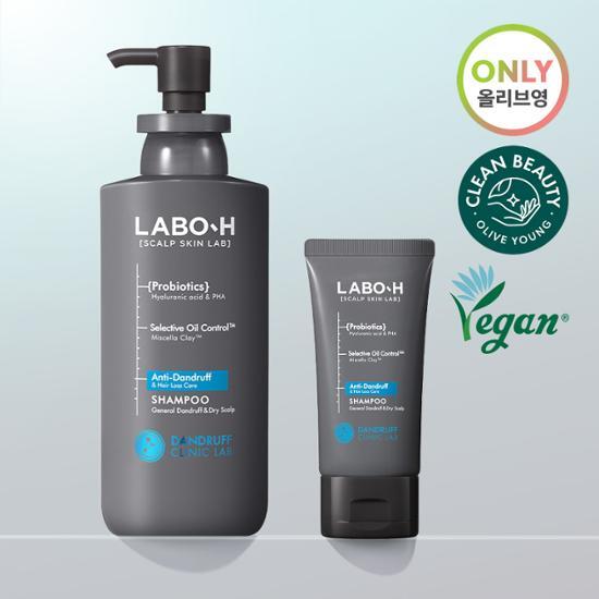 LaboH Hair Loss Symptom Relief Shampoo Dandruff 2 типа, выберите 1