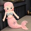 100cm Cartoon Multi Size Mermaid Plush Toys Soft Animal Pillow Stuffed Toy Princess Dolls Children  Girls Birthday Gifts