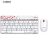 Беспроводной комплект клавиатуры и мыши Logitech MK240 Nano