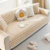 Winter Thickened Plush Cushion Non-slip Leather Sofa Cover New Style Cover Cloth Towel Sofa Cushion