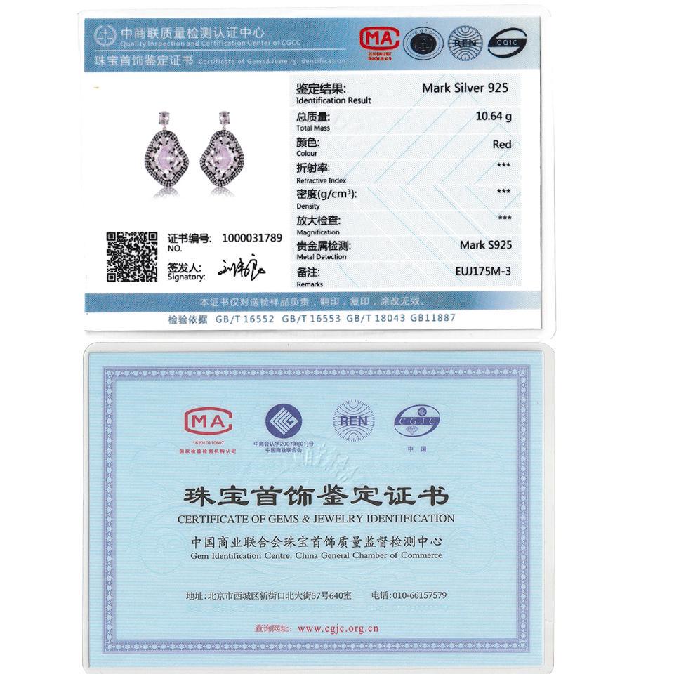 Umcho Серьги-капли Created Nano Pink Morganite, роскошные серьги из стерлингового серебра 925 пробы