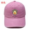New cute avocado embroidered fruit baseball cap washed retro men's and women's casual sunshade cap
