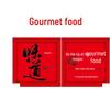 Individually Packaged Food Grade PE Disposable Gloves - Small Pack for Catering, Takeaway, Pizza, Lobster, Crab.
