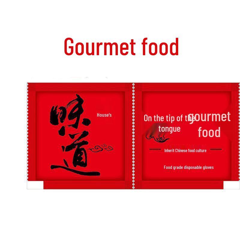 Individually Packaged Food Grade PE Disposable Gloves - Small Pack for Catering, Takeaway, Pizza, Lobster, Crab.