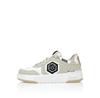 Кроссовки PHILIPP PLEIN 20771