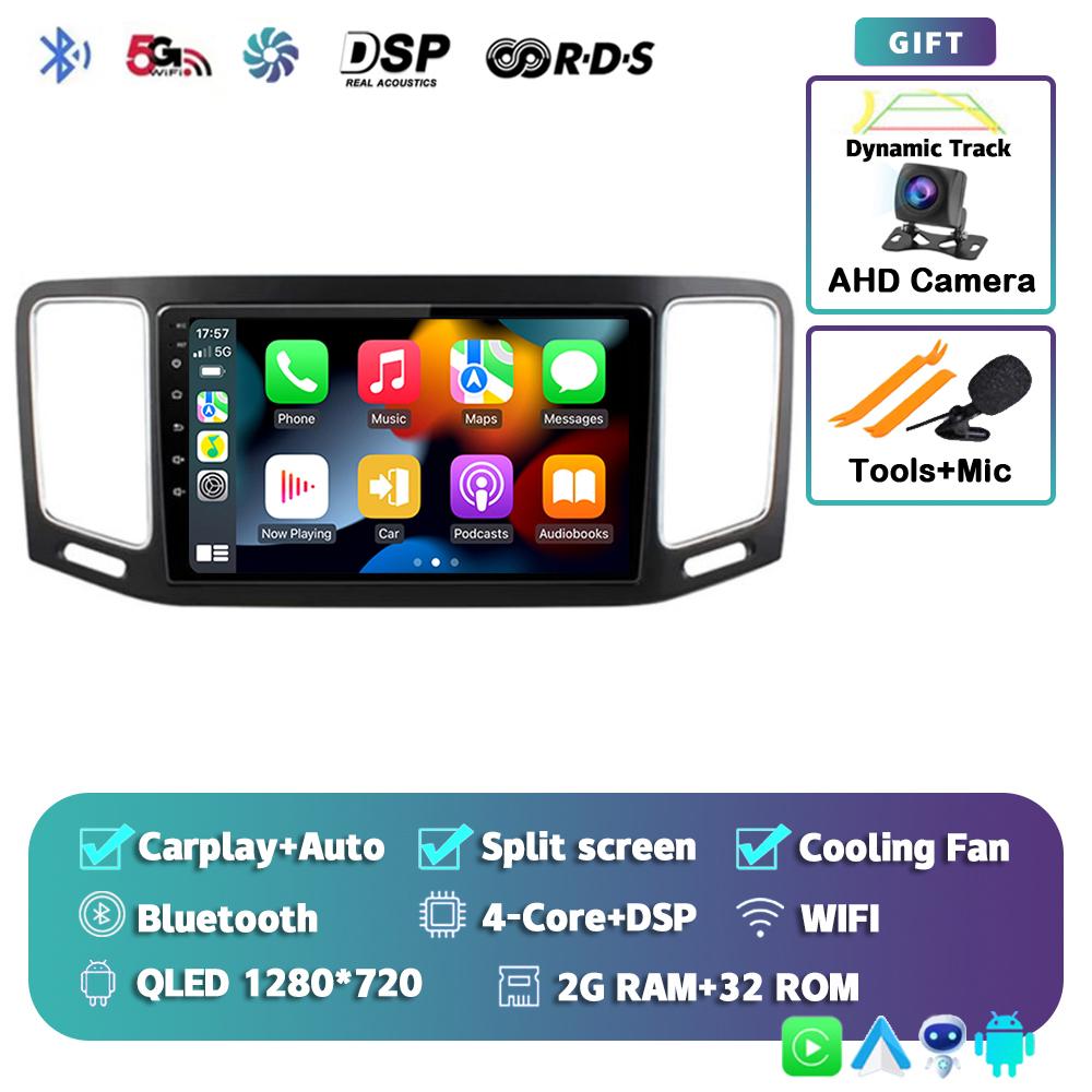 Android 14 Carplay автомобильное радио для Volkswagen VW Sharan 2012-2018 мультимедийный видео навигационный плеер GPS 4G+WIFI стерео головное устройство