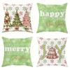 Christmas Day Party Decoration Pillowcase Merry Christmas Christmas Tree Green Pattern Suitable for Home Room Sofa Cushion Cover