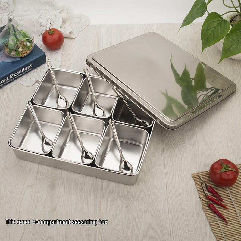 Japanese Style 304 Stainless Steel 2-Compartment Condiment Box