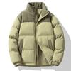 A New Style of Cotton-padded Winter Jacket with Added Fleece and Thickened Warmth