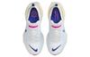 Nike ZoomX Invincible Run Flyknit 3 "Resolutions" DR2615-105