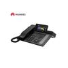 Huawei IP-конференц-телефон ESpace 7910 (Китайская версия)