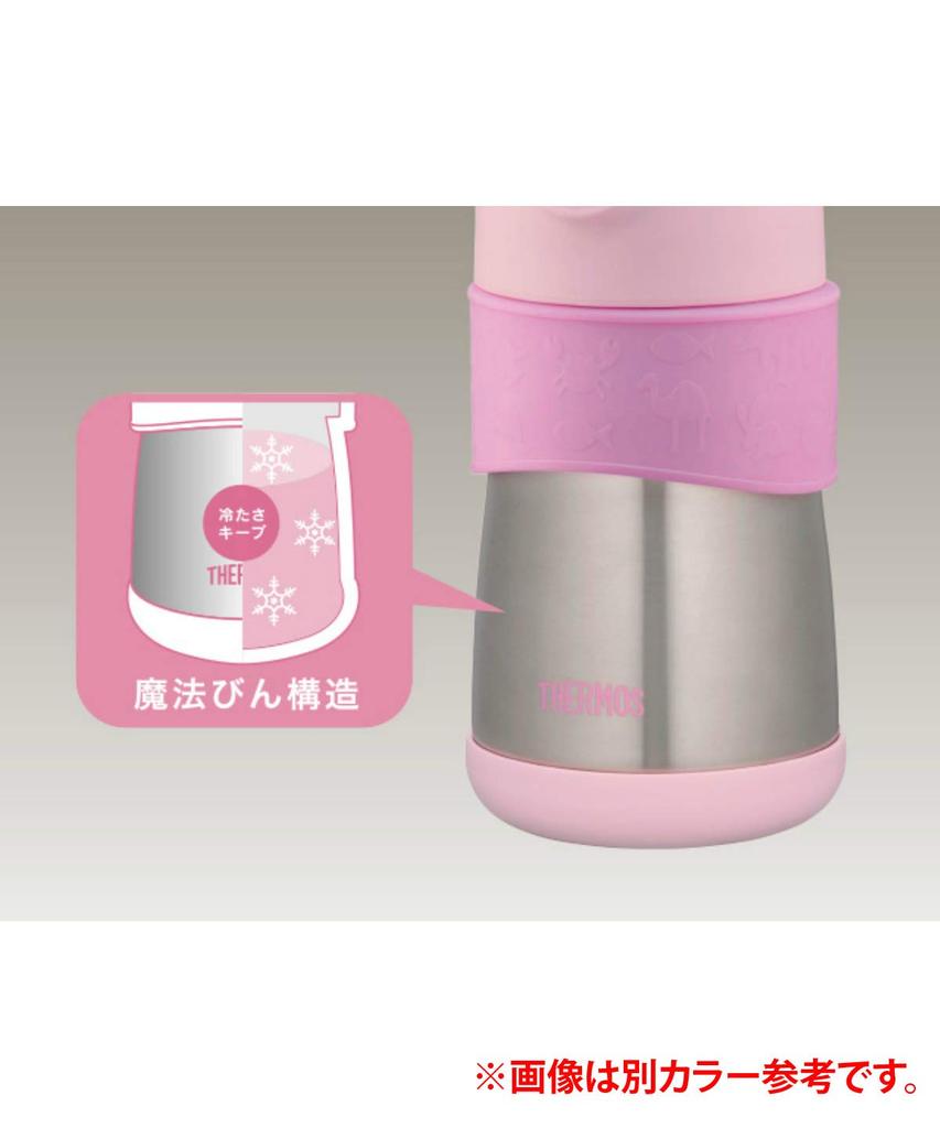 Thermos Vacuum Insulated Baby Straw Mug Blue BL 0.29L FFH-290ST
