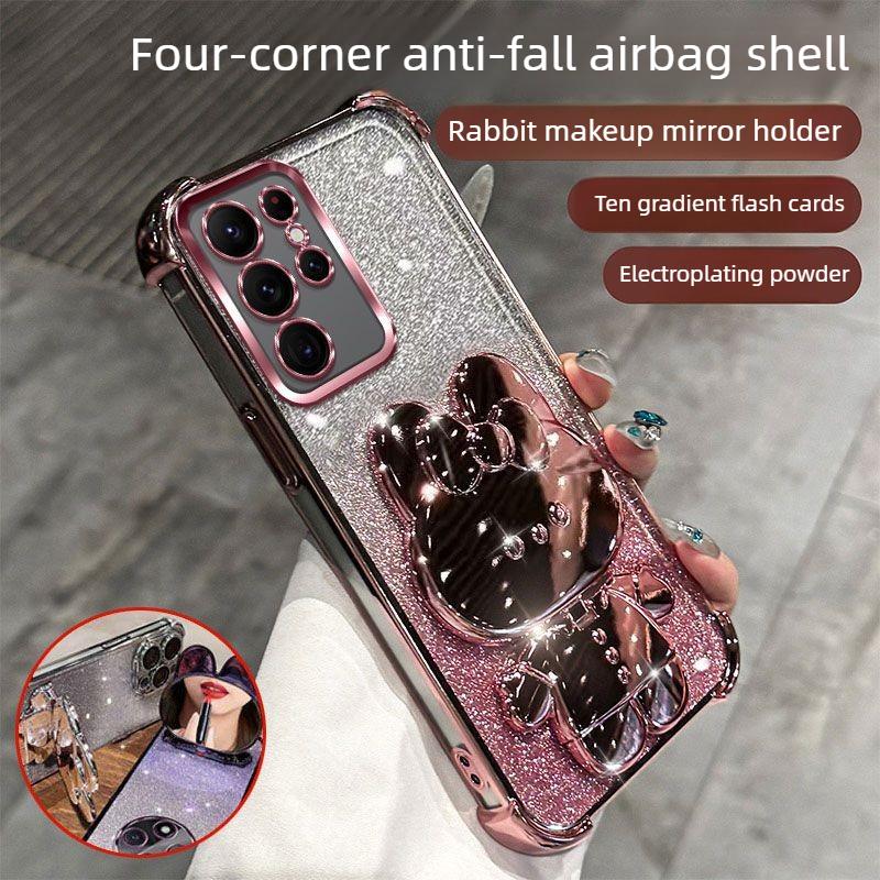Чехол-подставка с зеркальным кроликом и блестками для Samsung S26 Ultra S25 Edge S24 S23 Plus FE, защитный чехол с защитой четырех углов