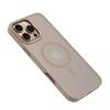 MagSafe Compatible Magnetic Clear Phone Case for iPhone 15/16 Pro Max, Skin-Like Design