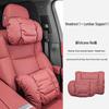 Совместимо с подголовниками и поддержками шеи Hyundai ix35, ix25, Elantra, Mingtu, Langdong.