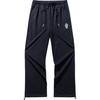 Basketball Series Solid Color Brand Logo Lace-Up Casual Pants Unisex Pants Black 172431311-2