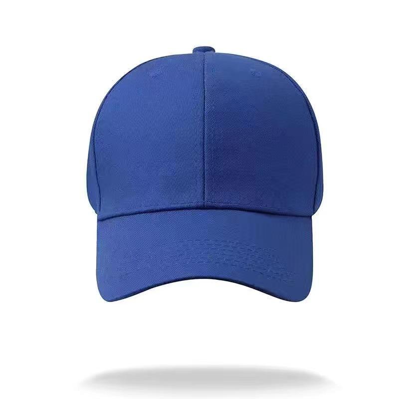 Advertising Cap Travel Cap Face Small Baseball Cap Embroidery Printing Sunshade Outdoor Fishing Cap Baseball Cap