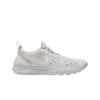 Free Run Trail Neutral Grey