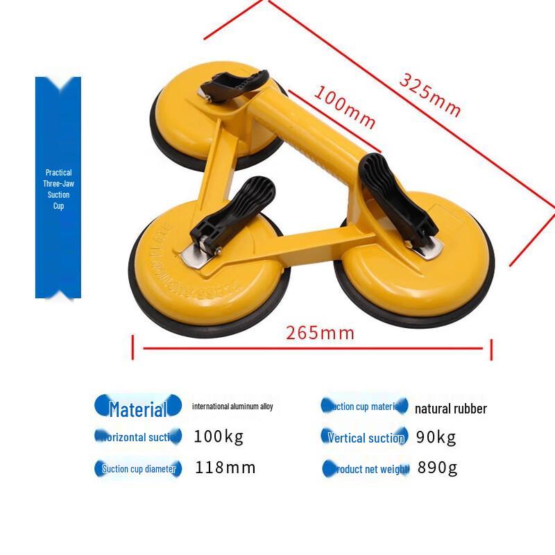 Heavy-Duty Triple-Claw Aluminum Suction Cup