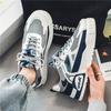 Уличный тренд мужская обувь мода молодежная повседневная обувь для скейтборда платформа дышащая сетка модная цветовая гамма повседневная спортивная обувь