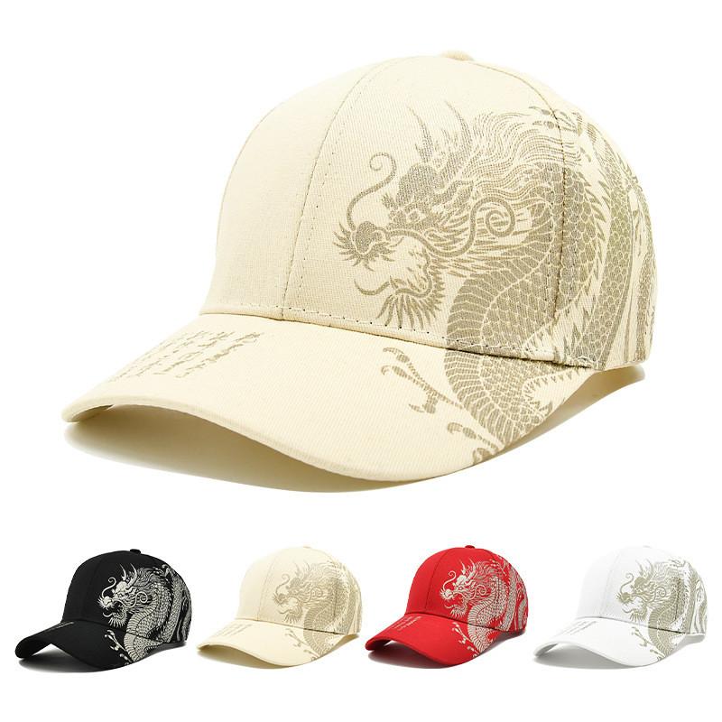 Baseball Pattern Dragon Cap Sun Protection Outdoor Lightweight Unisex Cotton