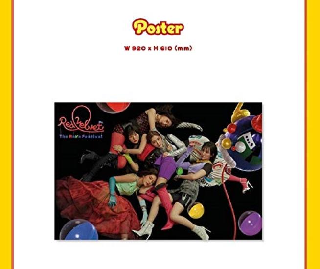 Фестиваль Дня Откровения' 1..