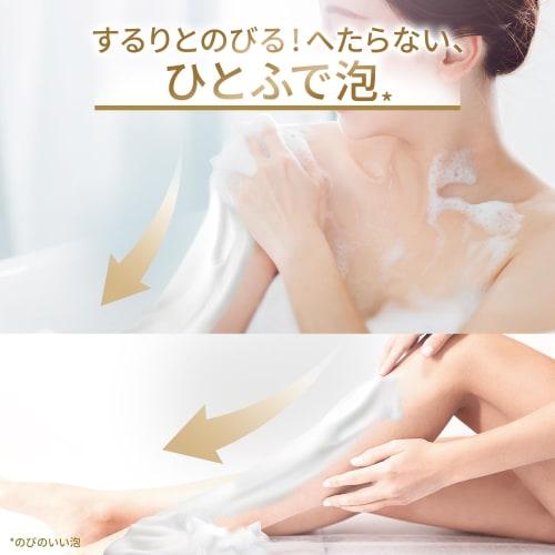 DOVE Мыло для тела Beauty Moisture Plump Foam Body Wash Аромат Rose Bouquet 540 г